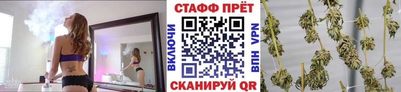 Где можно купить наркотики Переславль-Залесский Гашиш  СК  Меф мяу мяу 