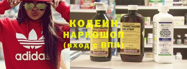 тгк Аркадак