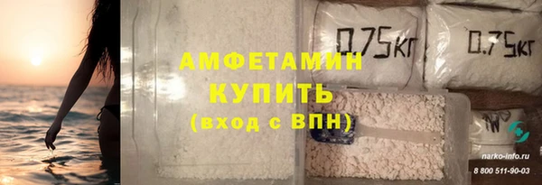 тгк Аркадак