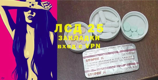 тгк Аркадак