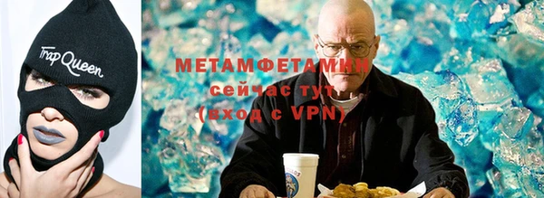 а пвп мука Алзамай