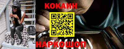 индика Гудермес