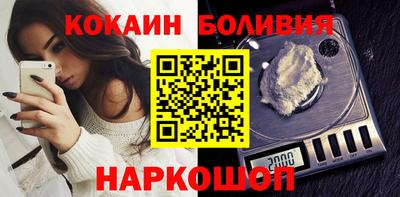 кристаллы Гулькевичи