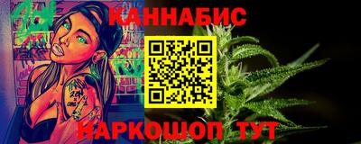 прущий лед Гуково