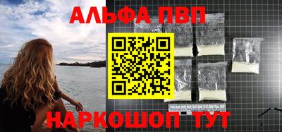 индика Гудермес