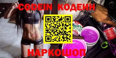 индика Гудермес