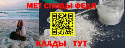 прущий лед Гуково
