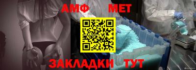 индика Гудермес