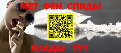 кристаллы Гулькевичи
