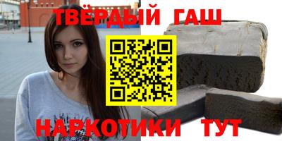 прущий лед Гуково