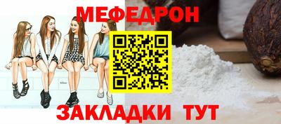 индика Гудермес