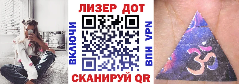 гидра как зайти  Переславль-Залесский  Марки NBOMe 1,5мг 